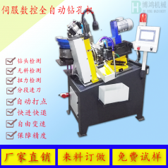 自動(dòng)攻絲機(jī)為什么要排水處理？